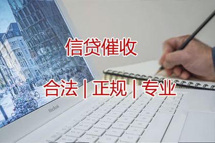 失而复得：借条遗失仍赢借款追偿案